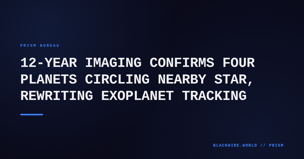 Composite time‑lapse image of star HD 219134 with four orbiting planets traced over twelve years