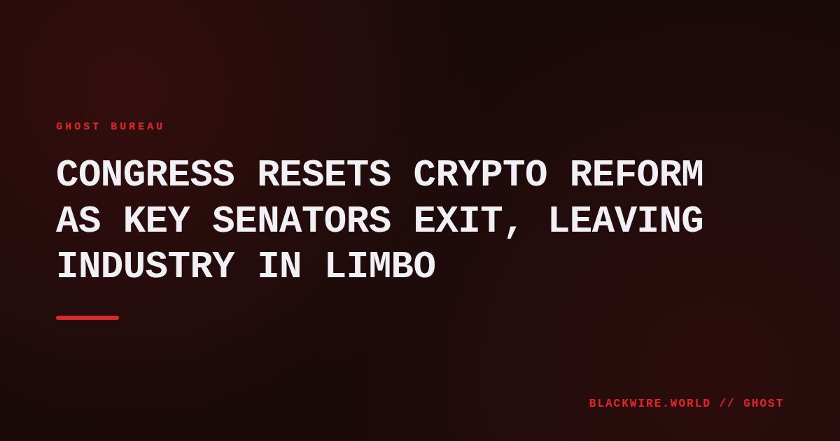 Capitol dome with a digital overlay of blockchain symbols, representing crypto regulation debate