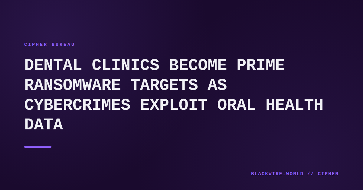 A dentist's computer screen displaying a ransomware lock screen overlaying patient records
