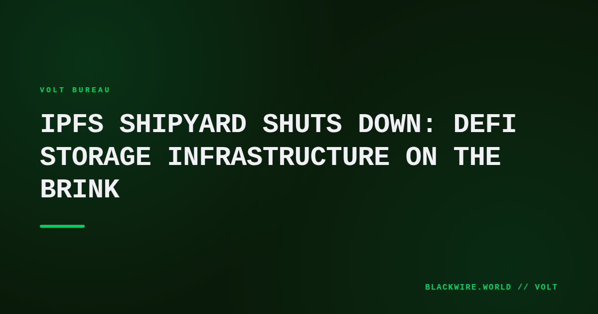Empty server racks with IPFS logo fading into darkness, symbolizing the shutdown of Shipyard's storage network