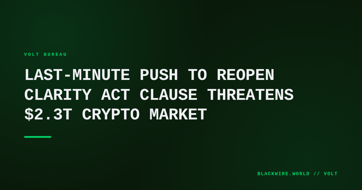 U.S. Capitol building with digital overlay of blockchain symbols, representing the clash over the Clarity Act.