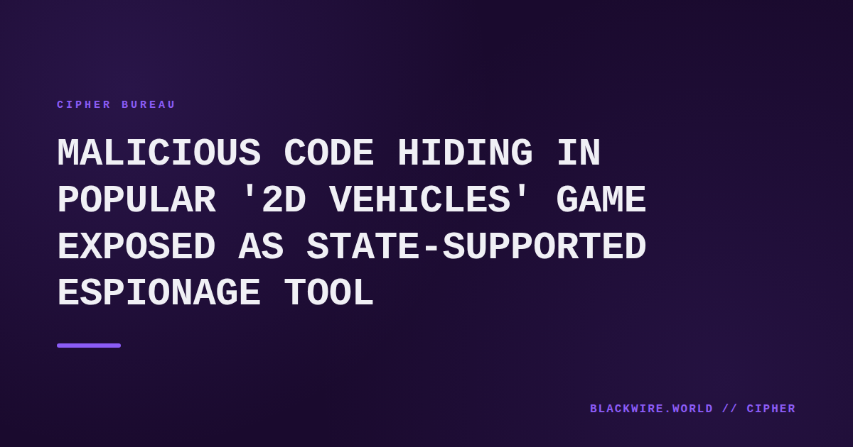 Screenshot of the '2D Vehicles' game interface with highlighted code overlay indicating malicious DLL injection.