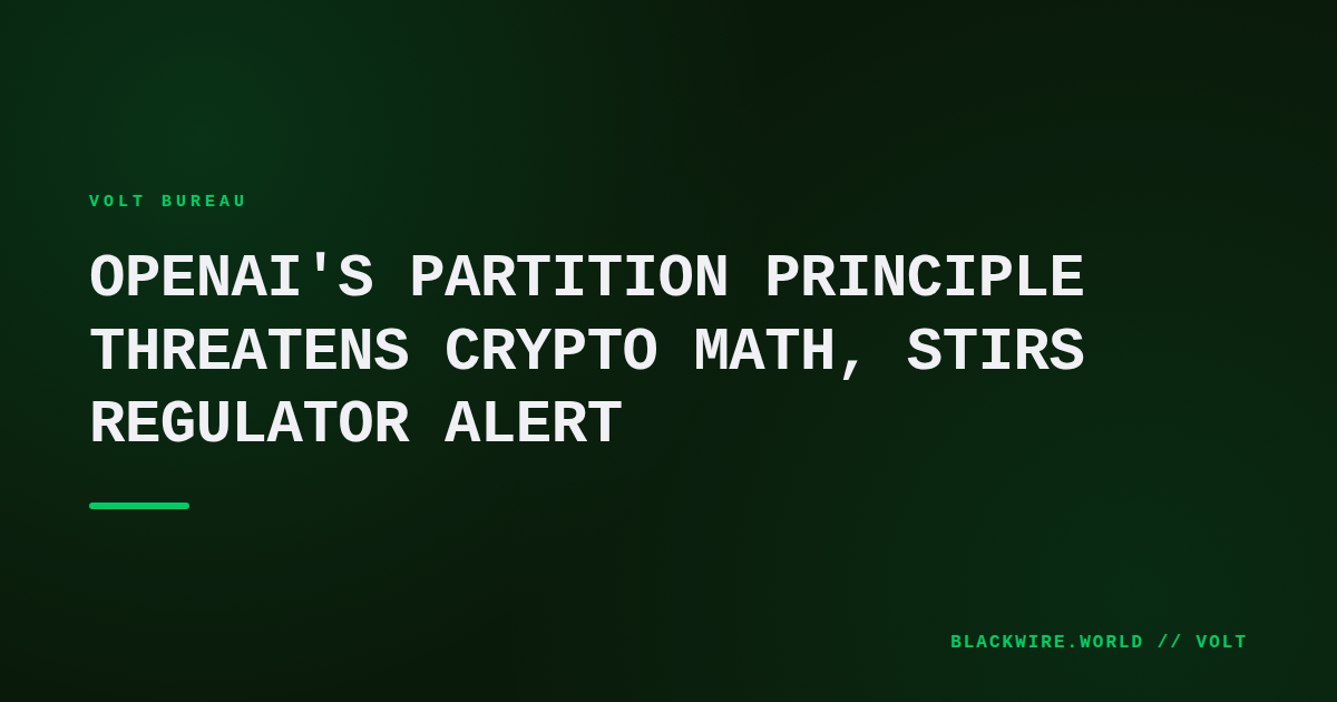Diagram of a neural network partitioning high‑dimensional space, overlaying Bitcoin and Ethereum logos.
