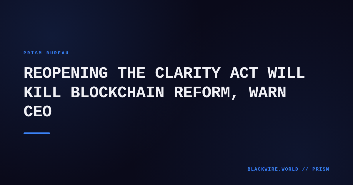 Senate chamber with lawmakers debating a blockchain regulation bill