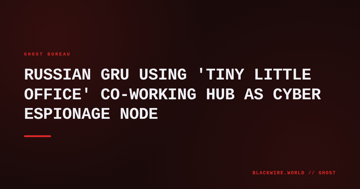 Screenshot of Tiny Little Office homepage with hidden code overlay