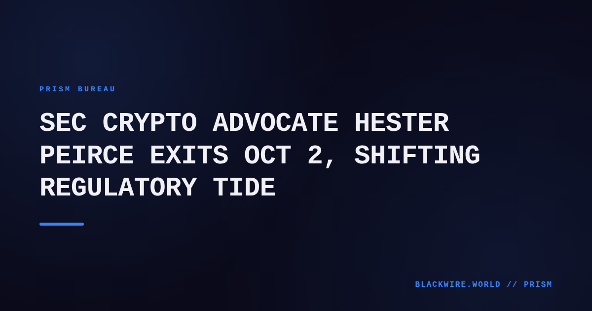 Hester Peirce speaking at a SEC hearing on cryptocurrency regulation.