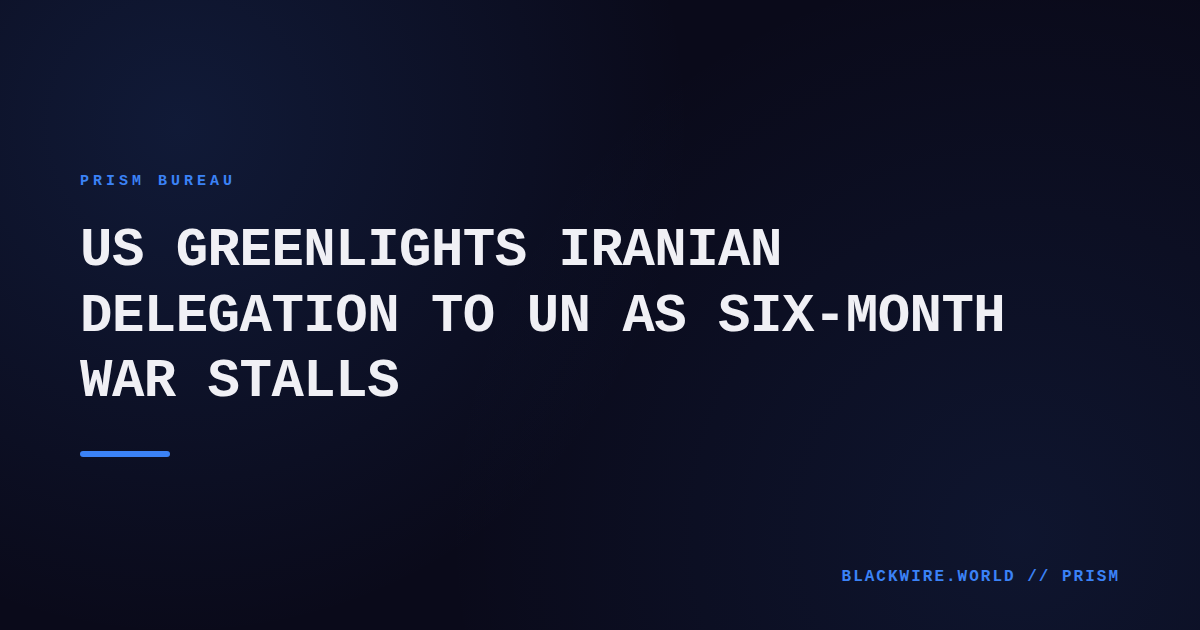 Iranian delegation entering the United Nations headquarters in New York, April 2024