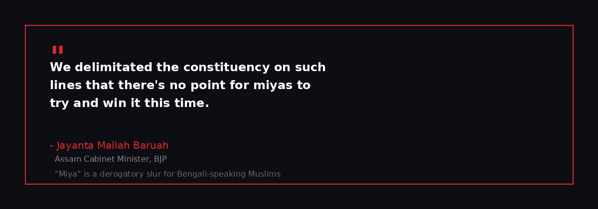 Quote from Assam Cabinet Minister Jayanta Mallah Baruah